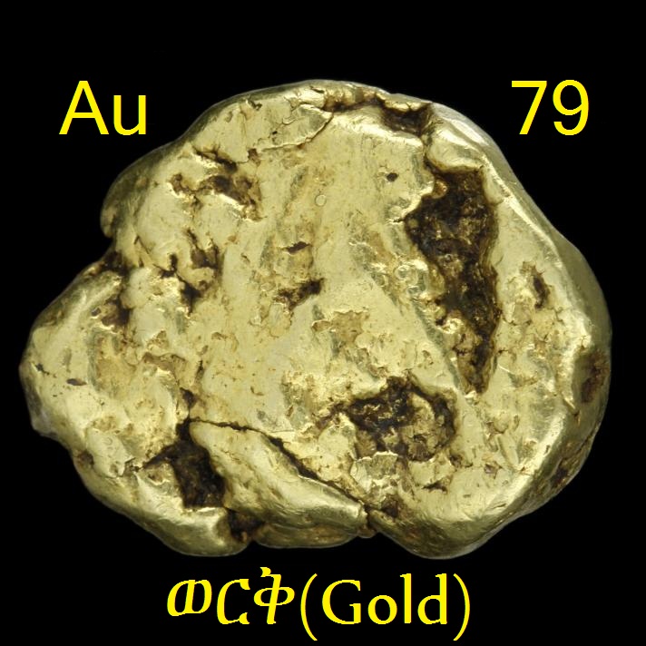 Gold